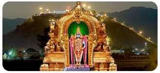 Palani Temple